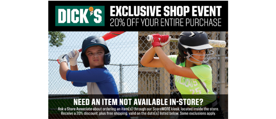 Dick's Sporting Goods Exclusive MLL Shop Event March 15-17!